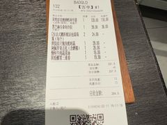 -卡朋西餐(宝安大仟里店)