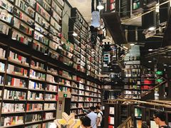 -钟书阁(群光广场店)