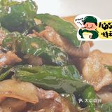 桥头西地铁附近的新店，这家湘菜的辣椒炒肉，强烈强烈推荐你吃！