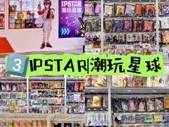 -Animate(工人体育场东路店)