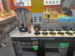 -百品聚旋转火锅(号外店)