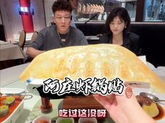 -阿庄新豫菜(航海东路店)