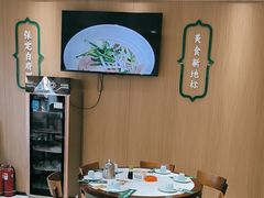 -白府牛罩(总店)