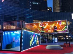 -大族广场Mall&More