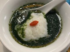 -松云泽