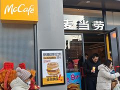 -麦当劳(双榆树店)