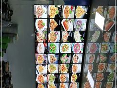 -北三沙家烧麦(北头道街店)