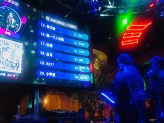 -肉串汪(望京店)