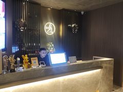 -康道天地(达邦协作广场店)
