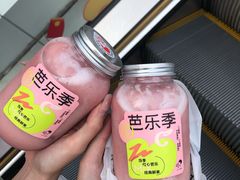 -喜茶(深圳福田星河COCO Park店)