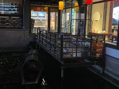 -绍兴老味道·非遗门店(银泰城店)