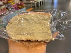 -Olé精品超市(上海虹桥南丰城店)