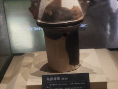 -亳州博物馆