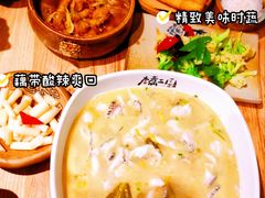 -水煮三国·川鲁江湖菜(香山店)