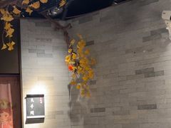 -京味斋·烤鸭·北京菜(安贞店)