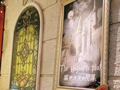 -逃脱反斗城沉浸剧情密室(北京路店)