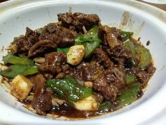 -优之名鹅城