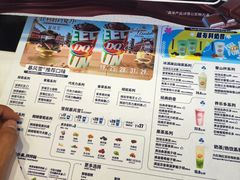 -DQ·蛋糕·冰淇淋(阜盛道店)