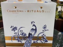 -CHARLIETOWN红茶公司(南京万象天地店)