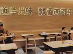-陳香貴·蘭州牛肉面(月星环球港店)