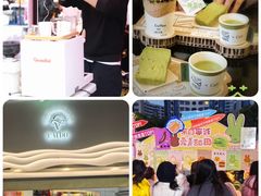 -成都银泰城