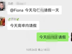 -童程童美·信息学竞赛·乐高机器人编程(长宁来福士校区)