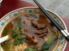 -金杨拉面王小吃面馆·牛三宝面·红烧牛肉粉