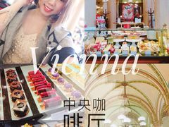 -中央咖啡馆