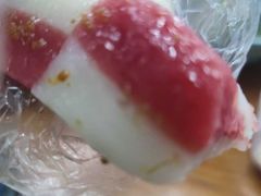 -万福兴糕团(万福兴山塘街直营店)