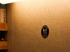 -1/4 ONE QUARTER COFFEE LAB(朝阳大悦城店)