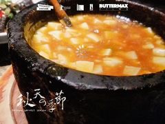 -首开福茂购物中心(宋家庄店)