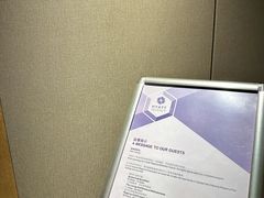 -深圳机场凯悦酒店