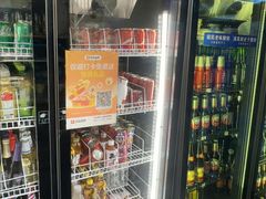 -清真私房烧烤·炭烤鲜牛(创始店)