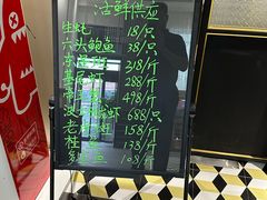 -丝宴·凤城印象·西北特色菜(彩虹湾店)