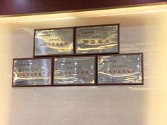 -贵州大厦贵州厅(樱花园西街店)