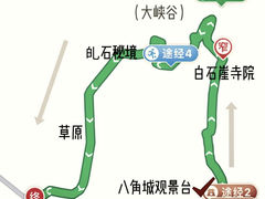 -甘加秘境