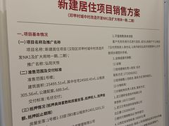-汉阳火车站(地铁站)