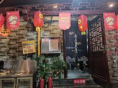 -万县面馆(高笋塘店)