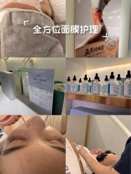 -MIDA蜜哒•科技逆龄美肤连锁