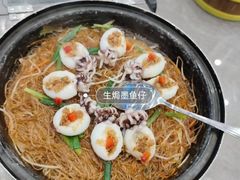 -尖沙咀酒店(大沥店)