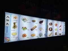 -大牌大·传统杭帮菜(湖滨店)