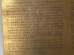 -王府井天主教堂