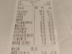 -江南厨子(万象天地店)
