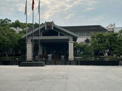 -东航云逸酒店(九溪烟树店)