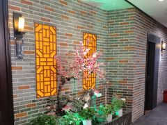 -富侨养生(光大会展店)