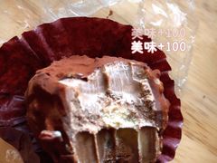 -好利来(八角店)