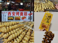 -佳源中心广场