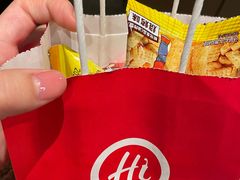 -海底捞火锅(世纪金源店)
