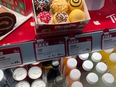 -Tims天好咖啡(河西万象城店)