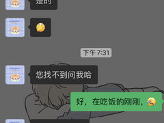 -悟空叔叔蛋糕定制·DIY(德思勤店)